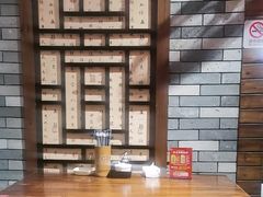 -秦园陕西手工面馆(番禺节能科技园店)