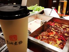 -皇城老妈火锅·川味传承(港湾店)