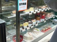 -老鼎丰(靖宇街总店)