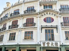 -汕头市小公园