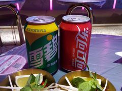 -MISS PHO·觅粉·越南粉实验室(保利文化广场店)