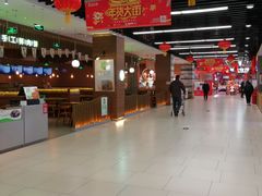 -永辉超市(鲁谷店)