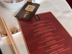 -富临饭店阿一鲍鱼