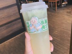 暴打有机柠檬茶-阿嬷手作(南宁百盛印象城店)