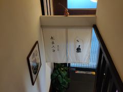 -沐善人家中医·推拿·理疗·三伏灸(新洲店)