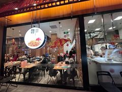 -阳阳中国饭(北京荟聚店)