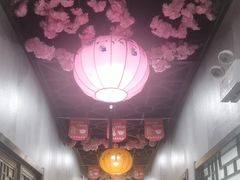 -醉御香渔家园(临沂路与大连路店)