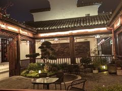 -古韵轩·园林餐厅