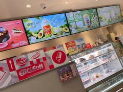 -DQ·蛋糕·冰淇淋(三亚青春颂店)
