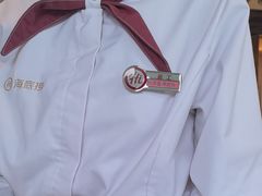 -海底捞大排档火锅(打浦路店)