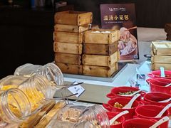 -筠咖啡西餐厅(上海国展宝龙丽筠酒店)