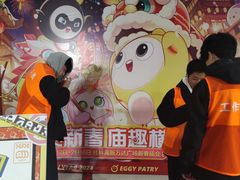 -万达广场(桂林高新店)