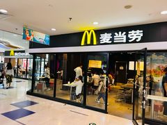 -麦当劳(祈年大街店)
