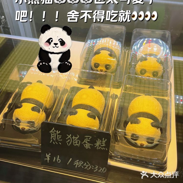 WM上海首店急需干燥剂‼️潮人浓度超标了‼️