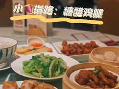 金悦轩饺皇-金悦轩海鲜酒家(南宁店)