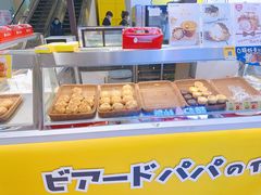 -贝儿多爸々の泡芙工房(嘉里汇店)