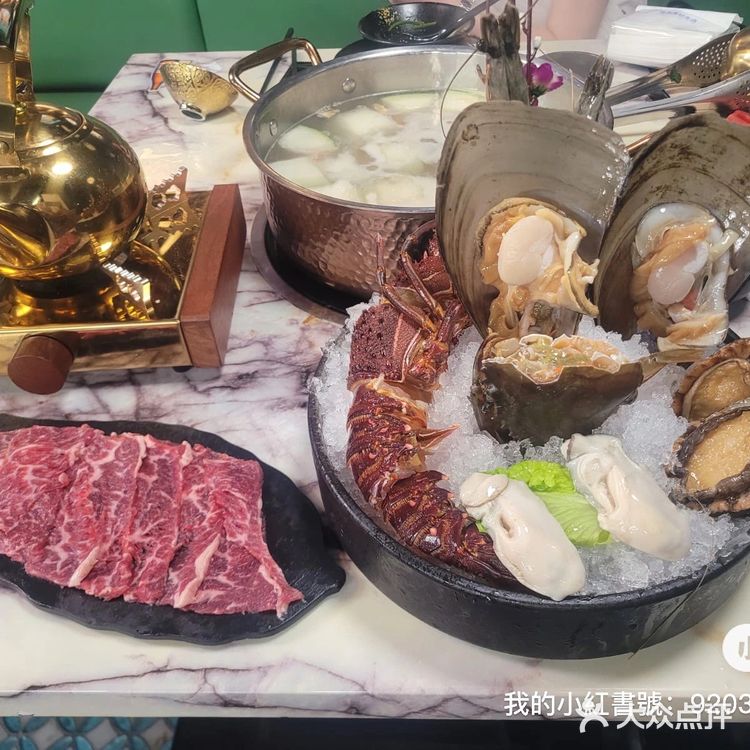 阿爺八仙鍋