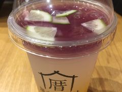 -厝内小眷村(天河南一路店)