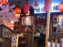 -村上一屋(健翔桥店)