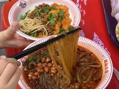 -嗨椒小面(萝岗万达店)