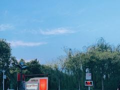 -南翠屏公园