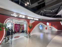 -Lily纤美·科技减脂中心