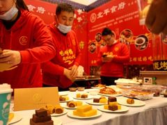-北平食府(马鞍山路店)