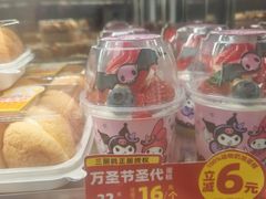 -味多美蛋糕(亚非大厦店)