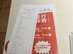 -潮泰牛肉火锅 · 创于1992年(车公庙店)