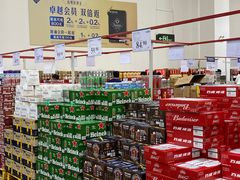 -山姆会员商店(亦庄创意生活广场店)