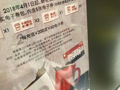 -太平洋咖啡(青岛万象城店)