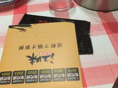 -江味龙虾馆·裸蓝龙虾(南山店)