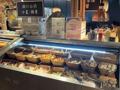 -温野菜涮涮锅(西单大悦城店)