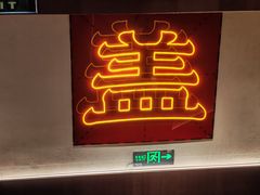 -德天顺盖码饭(人民西路店)