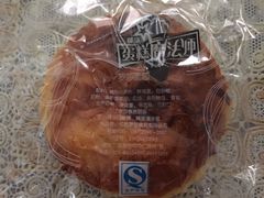 -罗莎蛋糕(钱江店)