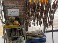 -罗浮山·罗园农庄