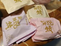 -嘉华鲜花饼(束河店)
