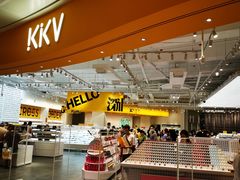 -KKV(深圳宏发大仟里店)