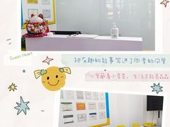 -童程童美·信息学竞赛·乐高机器人编程(长宁来福士校区)