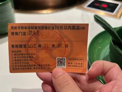 -润园四季椰子鸡火锅(欢乐海岸店)