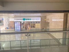 门面-添运来(茶园奥园广场店)