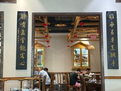 -金客家食府(联发文创口岸店)