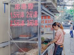 门面-胖子好盐水鸭(总店)