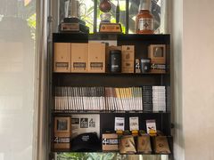 -Roast8ry Coffee Lab