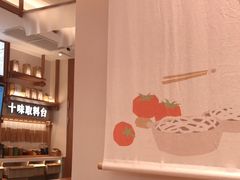 -小满手工粉(上海品尊国际店)