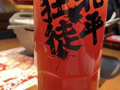 -聚点串吧·小酒局(北京旗舰店)