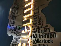 -haxnbauer海森堡德国餐厅(深圳coco店)