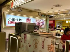-凯德MALL(西直门店)