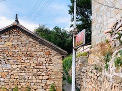 -北京山里寒舍度假酒店