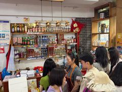 -瓦房兔(璧山店)